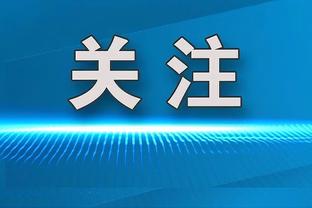 22分钟砍30分5板8助！魔术师：詹姆斯又上演了统治级表现